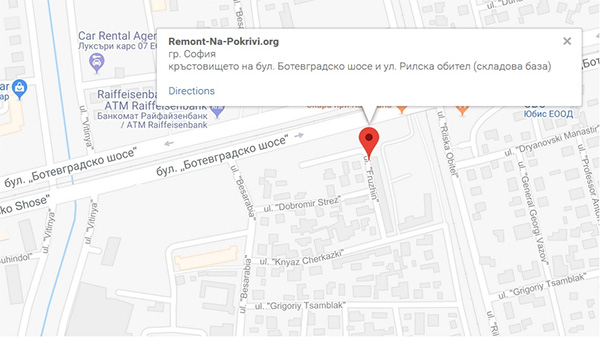 Карта